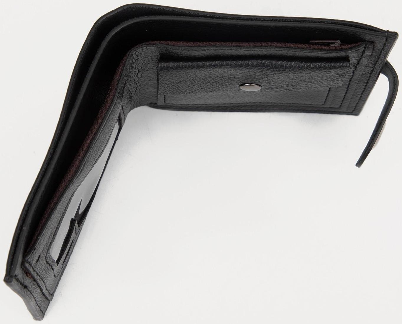 Портмоне на магните, отдел для купюр, для карт, для монет, цвет чёрный