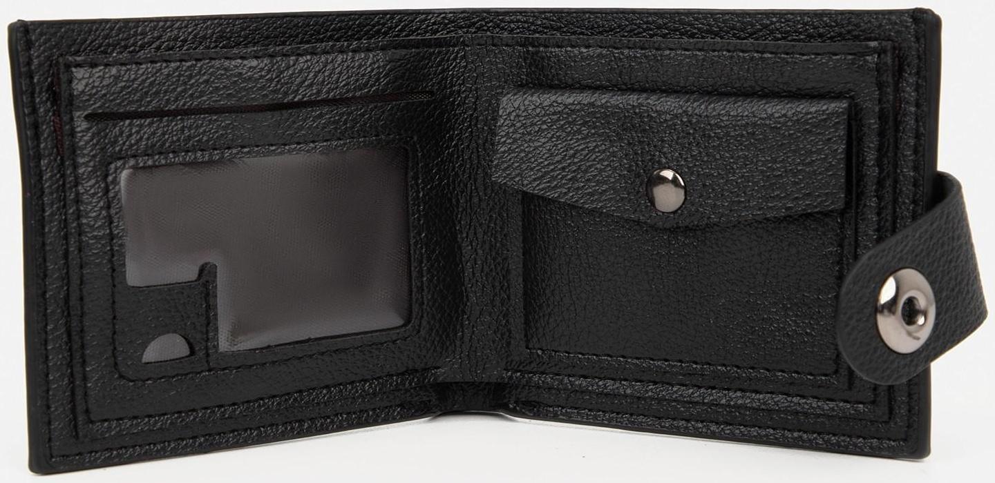 Портмоне на магните, отдел для купюр, для карт, для монет, цвет чёрный