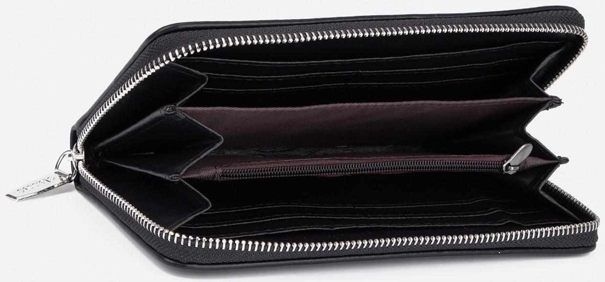 Кошелёк на молнии, цвет чёрный