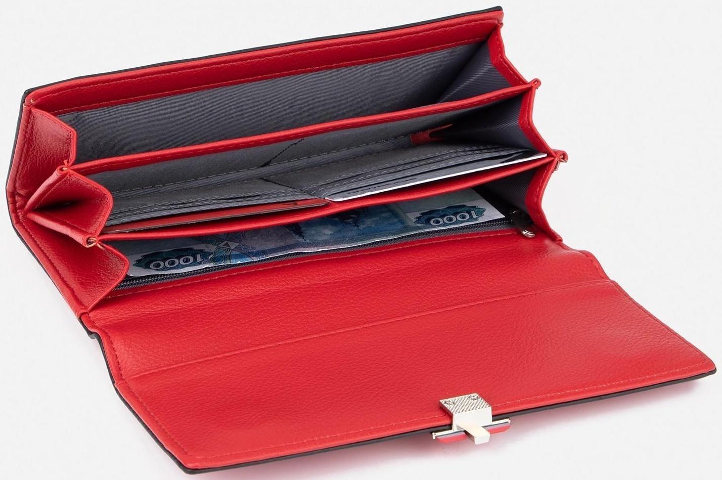 Кошелёк на магнитах, цвет красный
