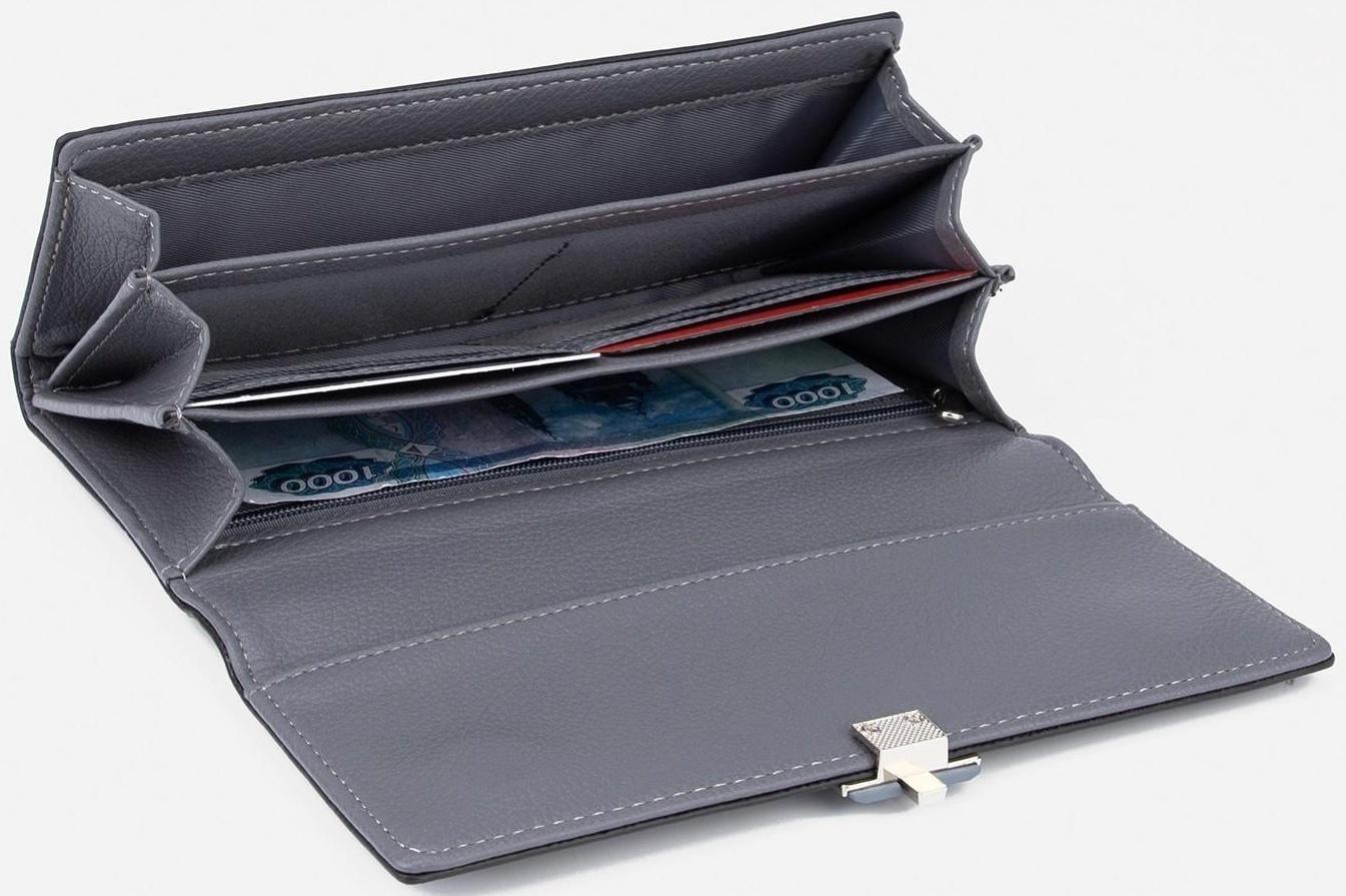 Кошелёк на магнитах, цвет серый