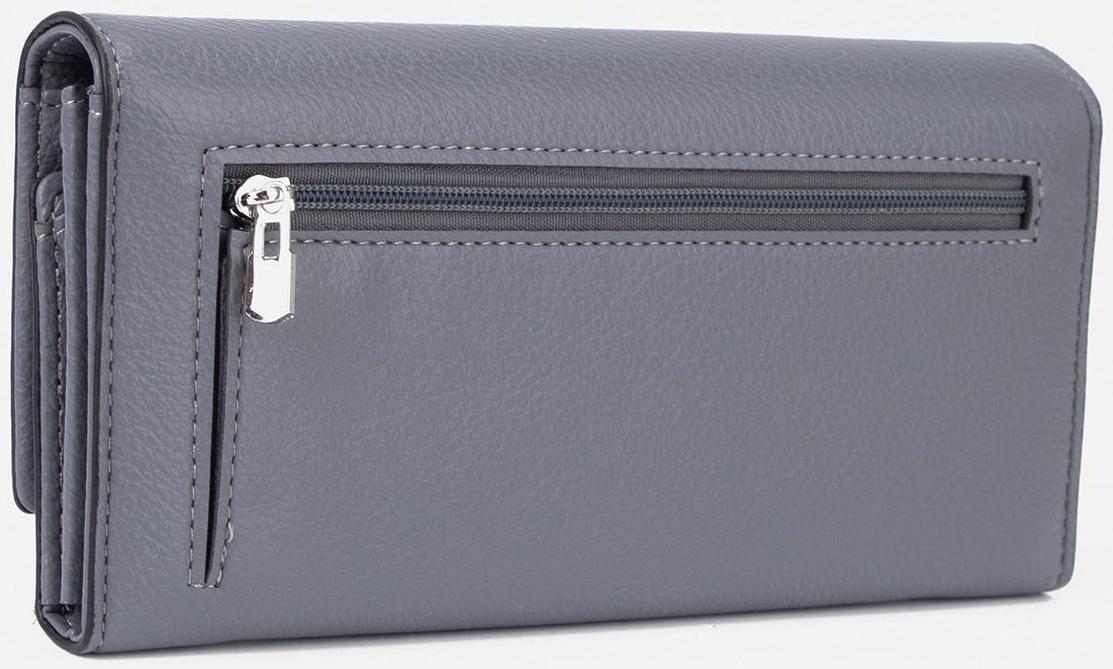 Кошелёк на магнитах, цвет серый