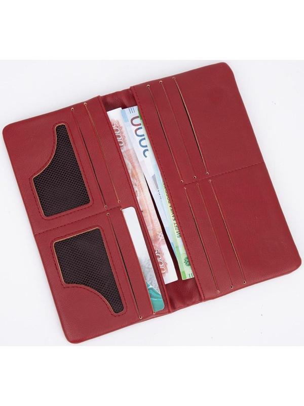 Кошелёк на магнитах, цвет красный