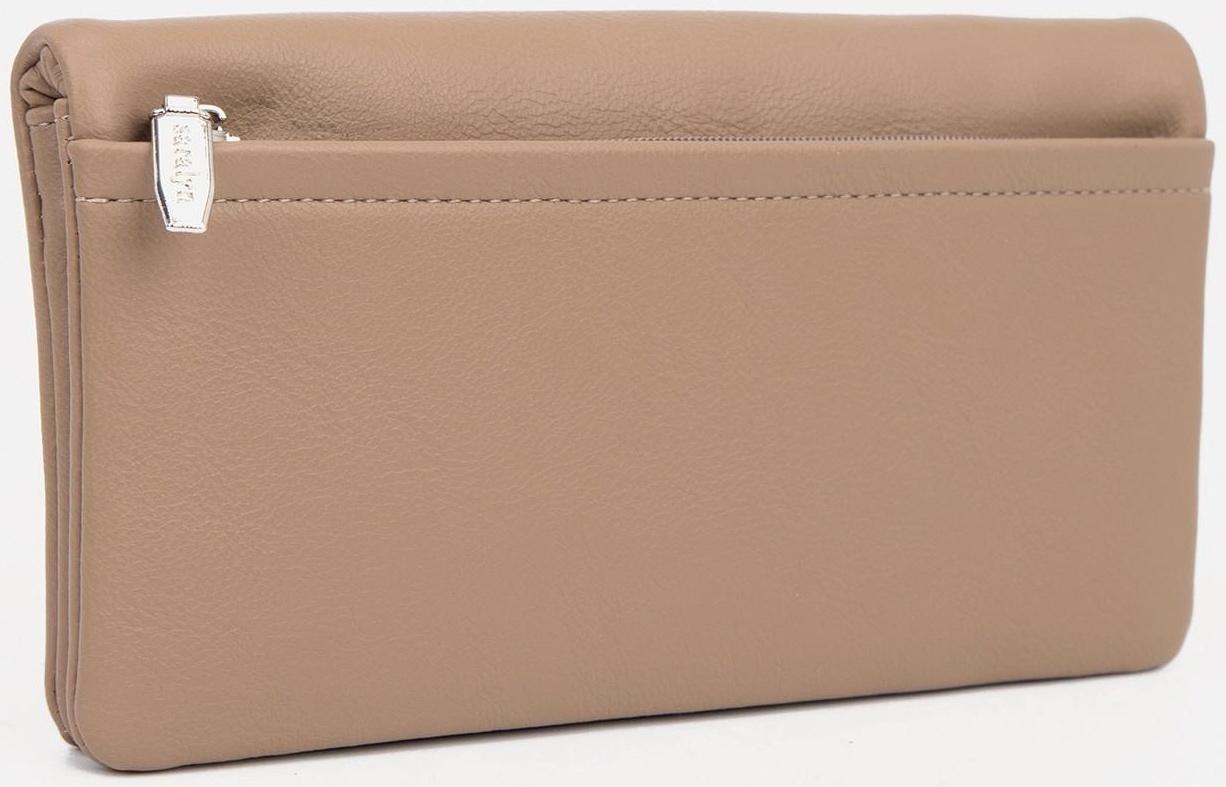 Кошелёк на магнитах, цвет бежевый