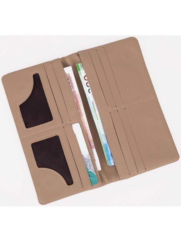 Кошелёк на магнитах, цвет бежевый