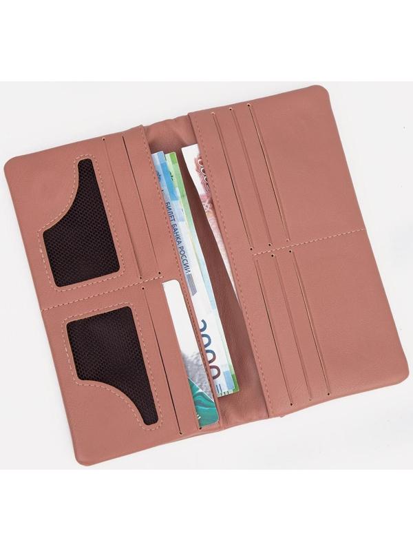 Кошелёк на магнитах, цвет розовый