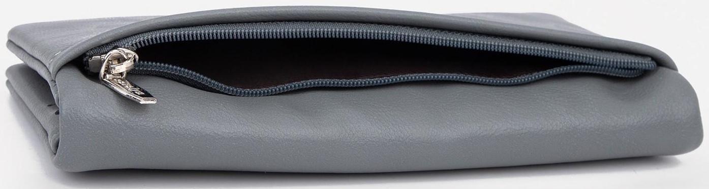 Кошелёк на магнитах, цвет серый