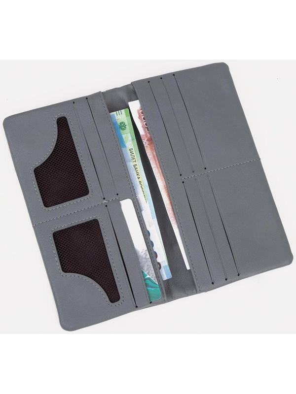 Кошелёк на магнитах, цвет серый