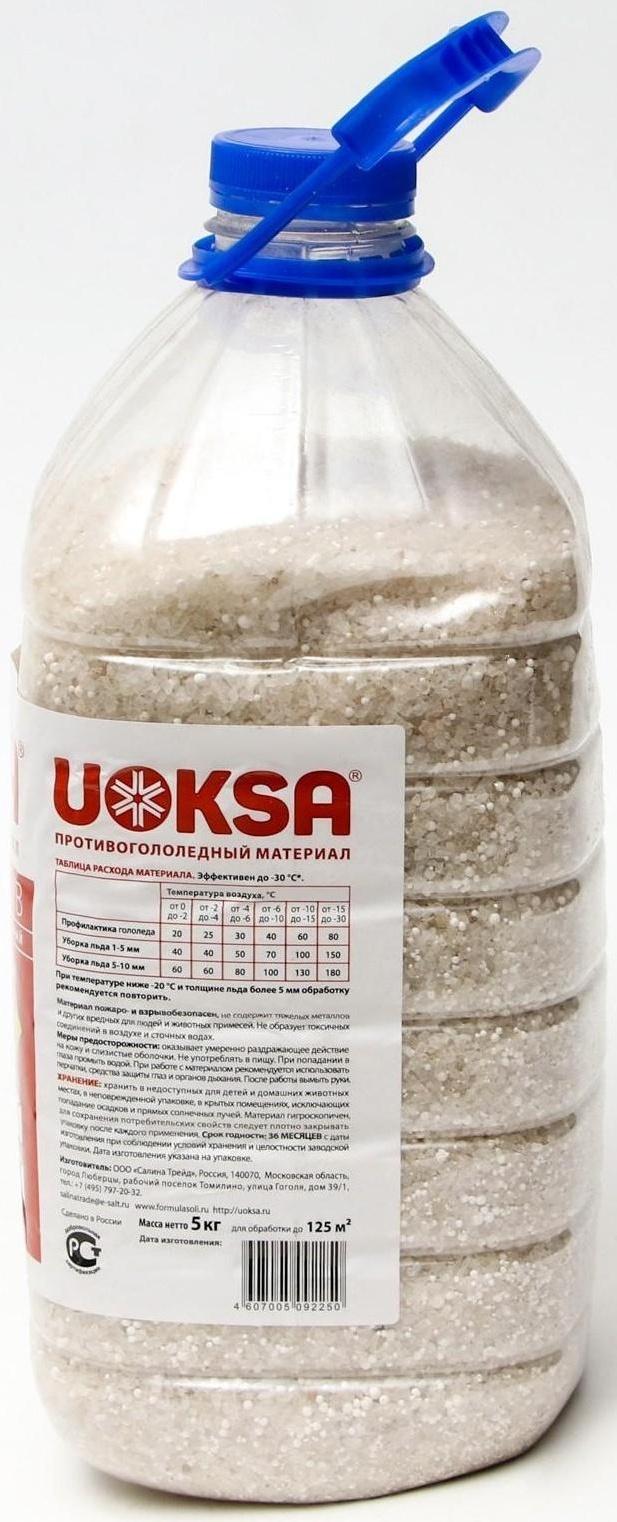 Противогололёдный материал UOKSA Актив -30 С, бутылка, 5 кг