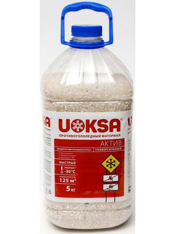 Противогололёдный материал UOKSA Актив -30 С, бутылка, 5 кг