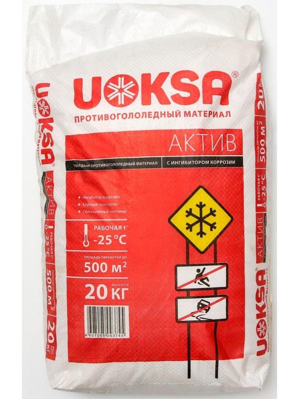 Актив с ингибитором коррозии UOKSA Актив -25 C, 20 кг