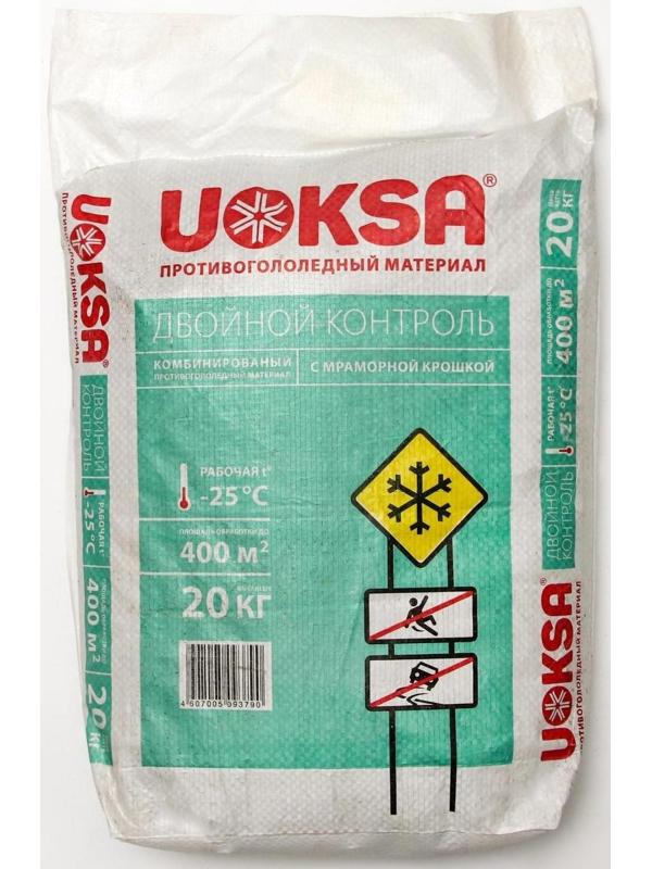 Реагент UOKSA двойной контроль до -25 С, 20 кг