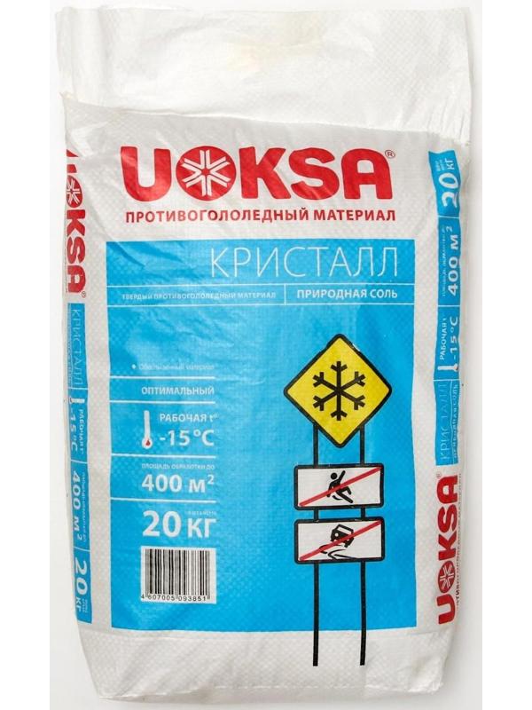 Универсальный реагент UOKSA Кристалл -15 С, 20 кг