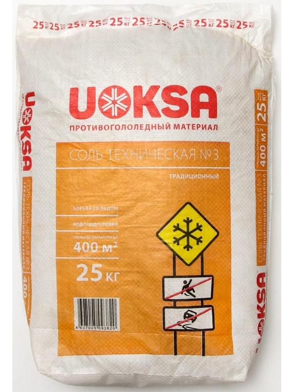 Реагент UOKSA Техническая соль №3, 25 кг