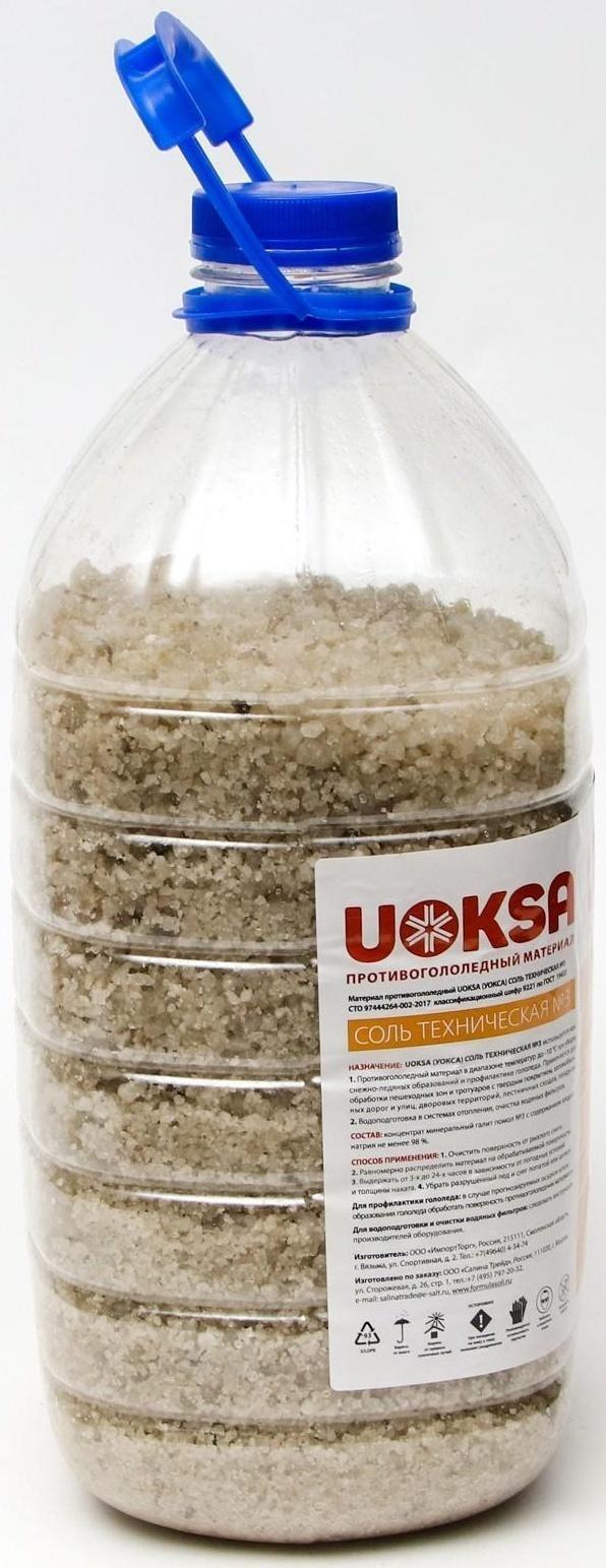 Реагент UOKSA Техническая соль №3, бутылка, 5 кг
