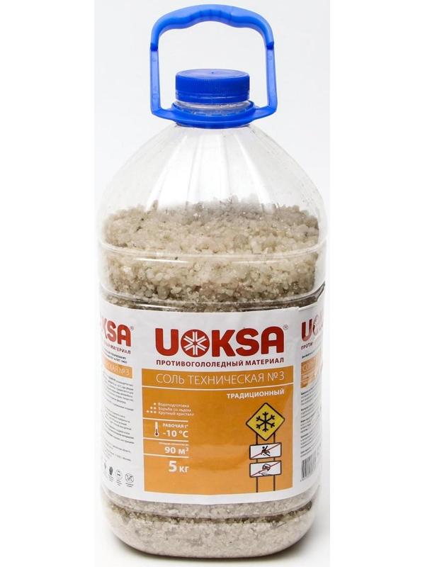 Реагент UOKSA Техническая соль №3, бутылка, 5 кг
