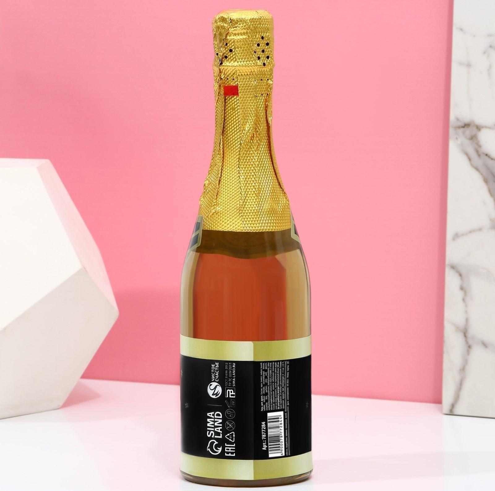 Гель для душа во флаконе шампанское 