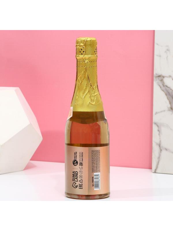 Гель для душа во флаконе шампанское 