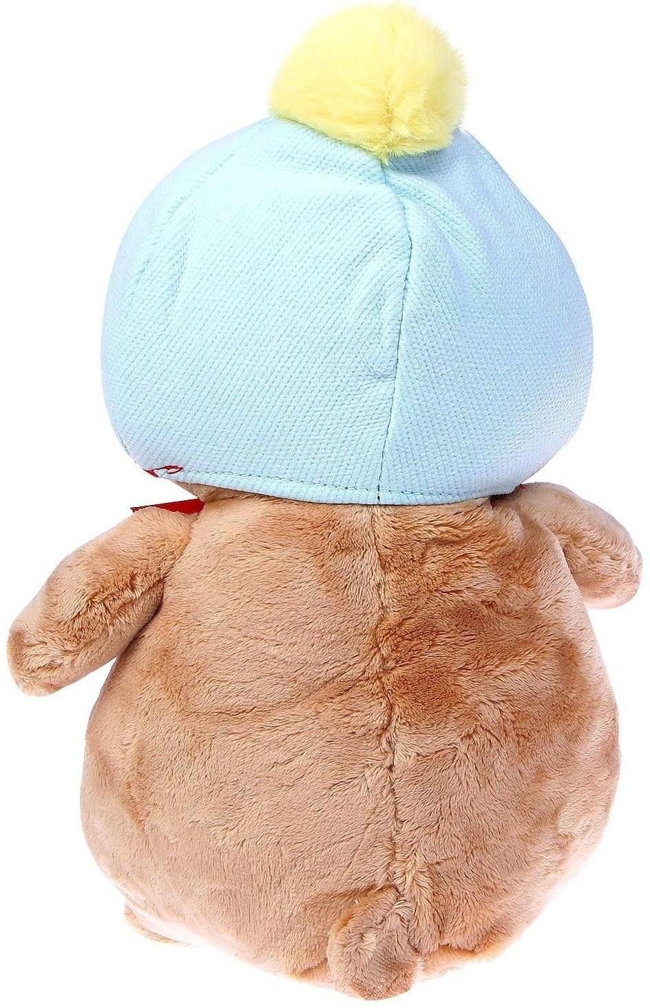 Мягкая игрушка «Мишка Лаппи», 23 см