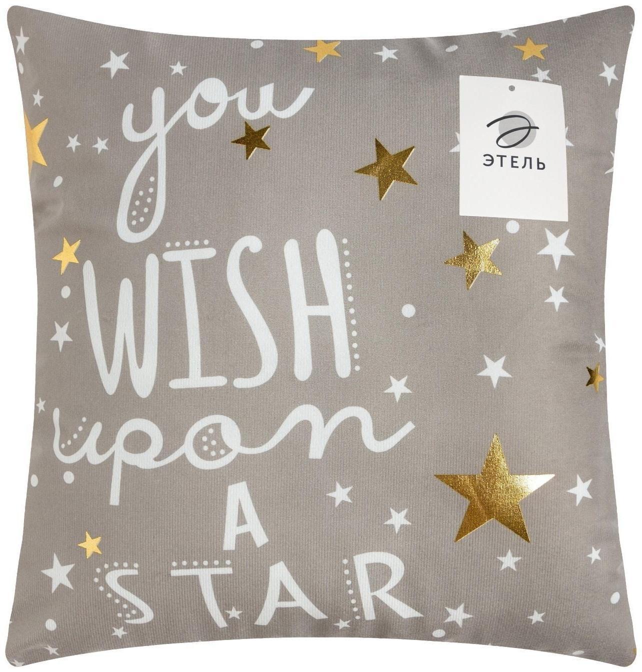 Подушка декоративная Этель 