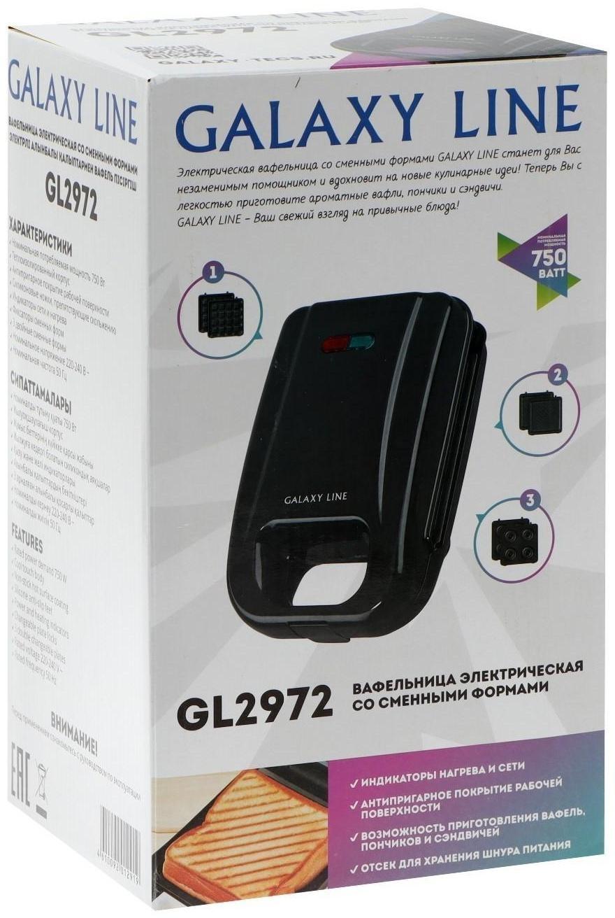 Электровафельница Galaxy GL 2972, 750 Вт, венские вафли, антипригарное покрытие, чёрная