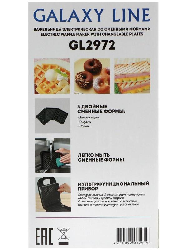 Электровафельница Galaxy GL 2972, 750 Вт, венские вафли, антипригарное покрытие, чёрная