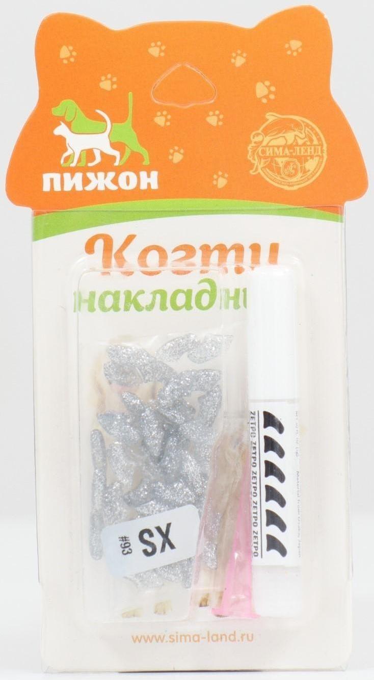 Когти накладные 