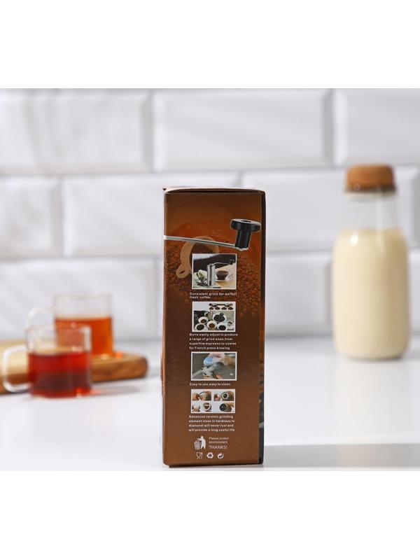 Кофемолка механическая Magistro Rodeo, керамический механизм