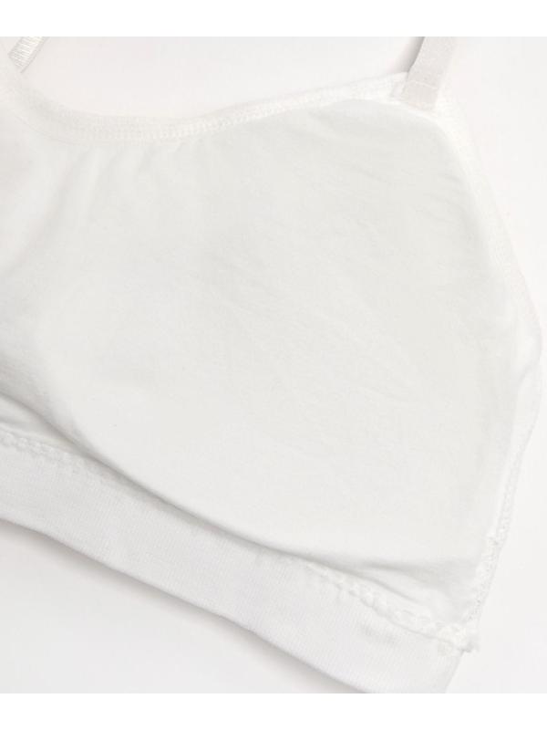 Комплект женский (топ, трусы) цвет белый, размер 42-44