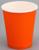 Стакан бумажный 