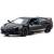 Металлическая машинка Kinsmart 1:36 «Chevrolet Corvette Stingray C8» KT5432D,12,5 см., инерционная / Черный