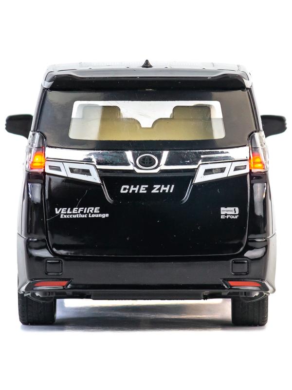 Металлическая машинка Che Zhi 1:24 «Toyota Vellfire Hybrid E-Four (Тойота Веллфайр)» 21.5 см. CZ133A инерционная, свет, звук / Черный