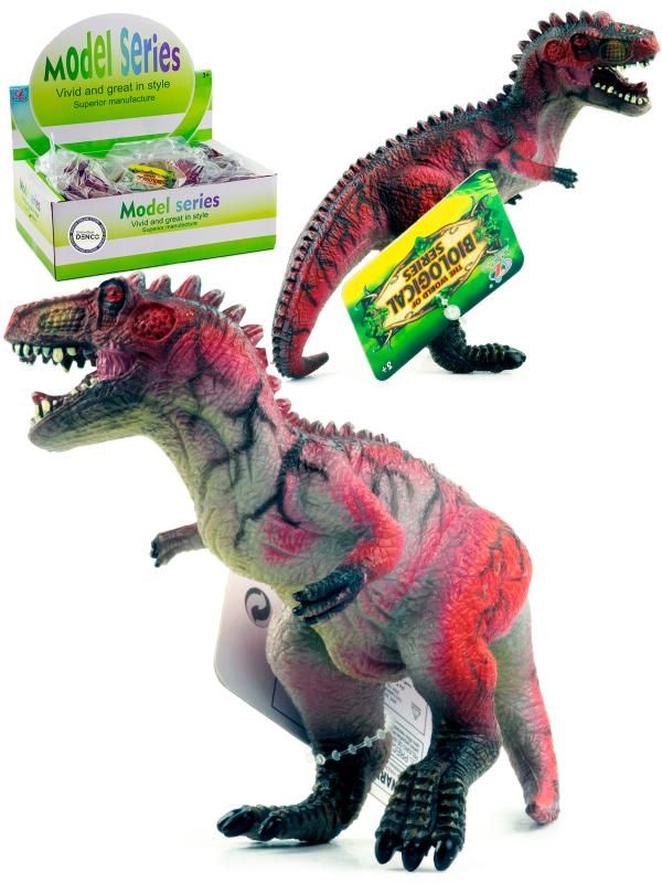 Фигурка Мир Юрского Периода «Динозавр» Q9899-H38 / 1 шт.