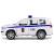 Металлическая машинка Che Zhi 1:32 «Toyota Land Cruiser 200 ДПС» CZ13J, 16 см., инерционная, свет, звук / Белый