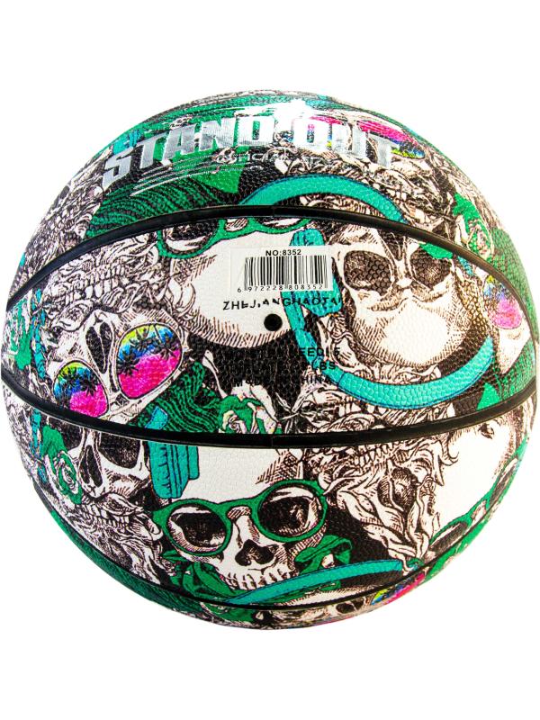 Баскетбольный мяч Wildsun Stand Out, размер 7, 55038 / Зеленый