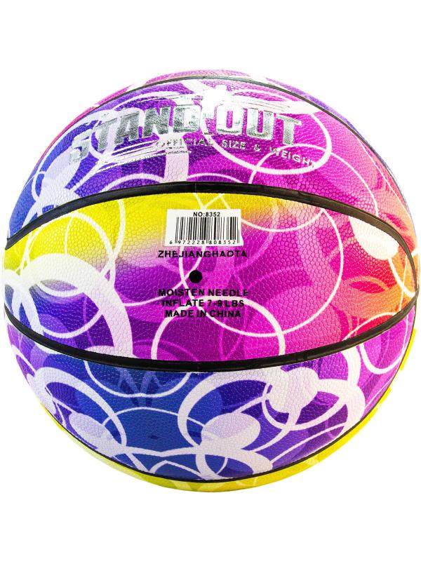 Баскетбольный мяч Wildsun Stand Out, размер 7, 55039 / Розовый