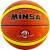 Мяч баскетбольный Minsa Jump Start 55040, ПВХ, клееный, 8 панелей, размер 7
