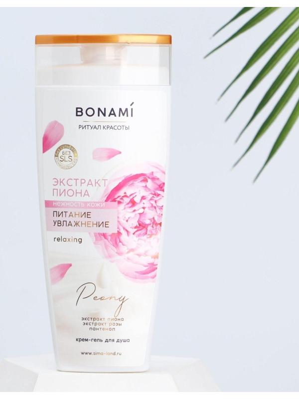 Гель-уход для душа Пион и Роза, 250 мл