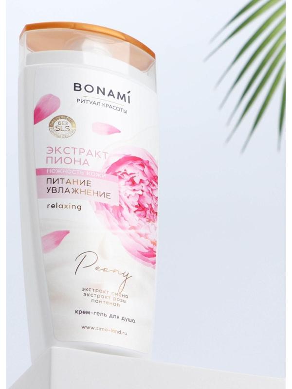 Гель-уход для душа Пион и Роза, 250 мл