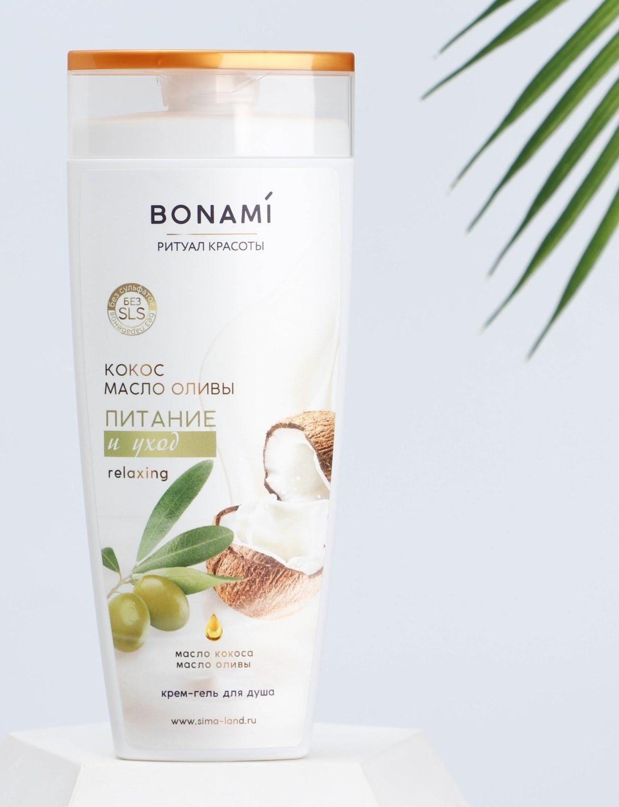 Гель-уход для душа Олива и Кокос, 250 мл
