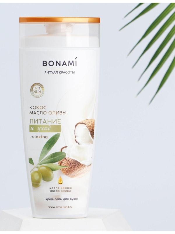 Гель-уход для душа Олива и Кокос, 250 мл