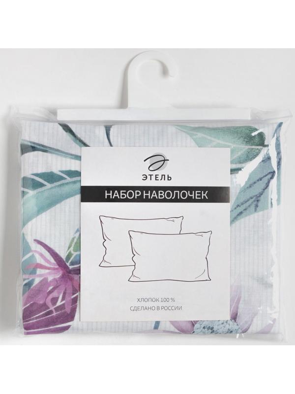 Комплект наволочек Этель 