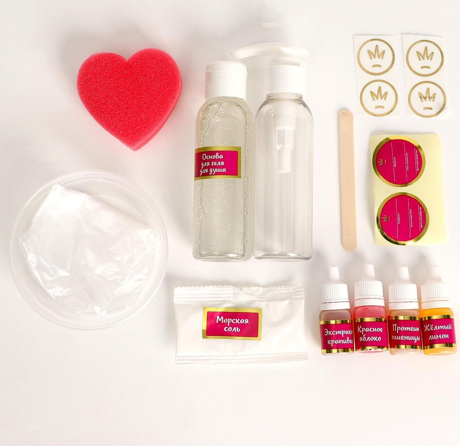 Магия SPA, Гель для душа своими руками «Царевны», Василиса, «Бодрящий аромат зелёного яблока и лимона»