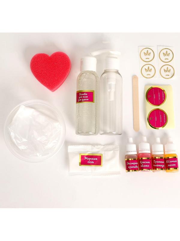 Магия SPA, Гель для душа своими руками «Царевны», Василиса, «Бодрящий аромат зелёного яблока и лимона»