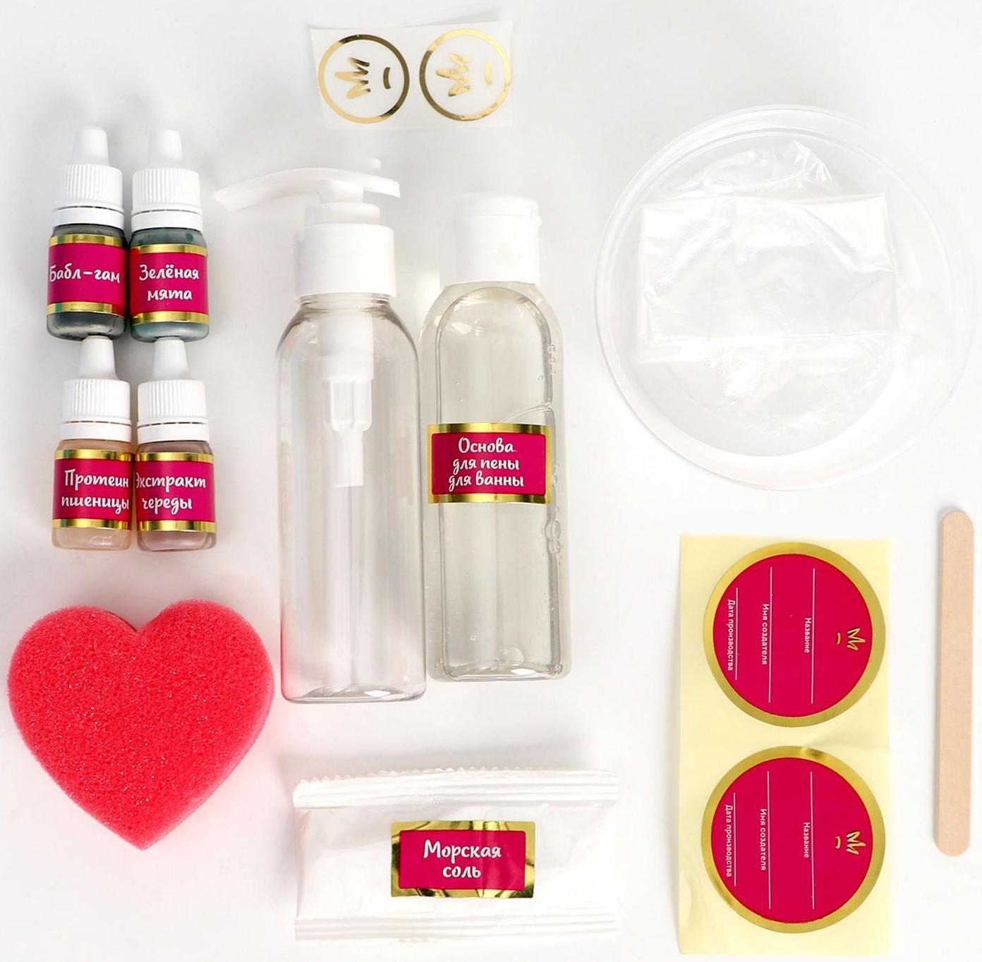 Магия SPA, Пена для ванны своими руками «Царевны», Алёнка,»Роскошная пена»