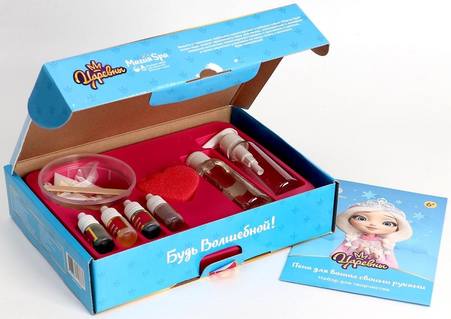 Магия SPA, Пена для ванны своими руками «Царевны», Алёнка,»Роскошная пена»