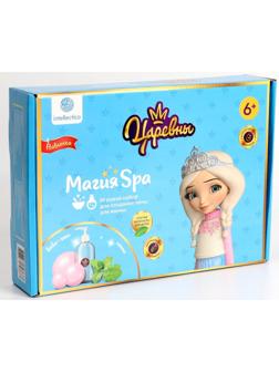 Магия SPA, Пена для ванны своими руками «Царевны», Алёнка,»Роскошная пена»