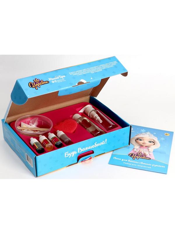 Магия SPA, Пена для ванны своими руками «Царевны», Алёнка,»Роскошная пена»