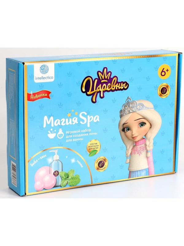 Магия SPA, Пена для ванны своими руками «Царевны», Алёнка,»Роскошная пена»