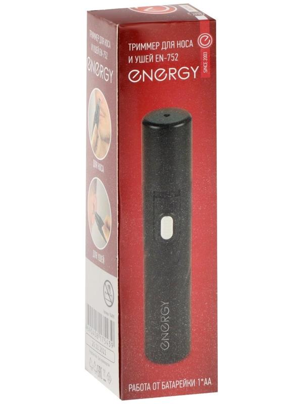 Триммер ENERGY EN-752, для носа/ушей, 1.5 Вт, 1хАА (не в комплекте)